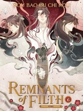 Remnants of Filth: Yuwu (Novel) - Volumes (Neu/ Bestellware)