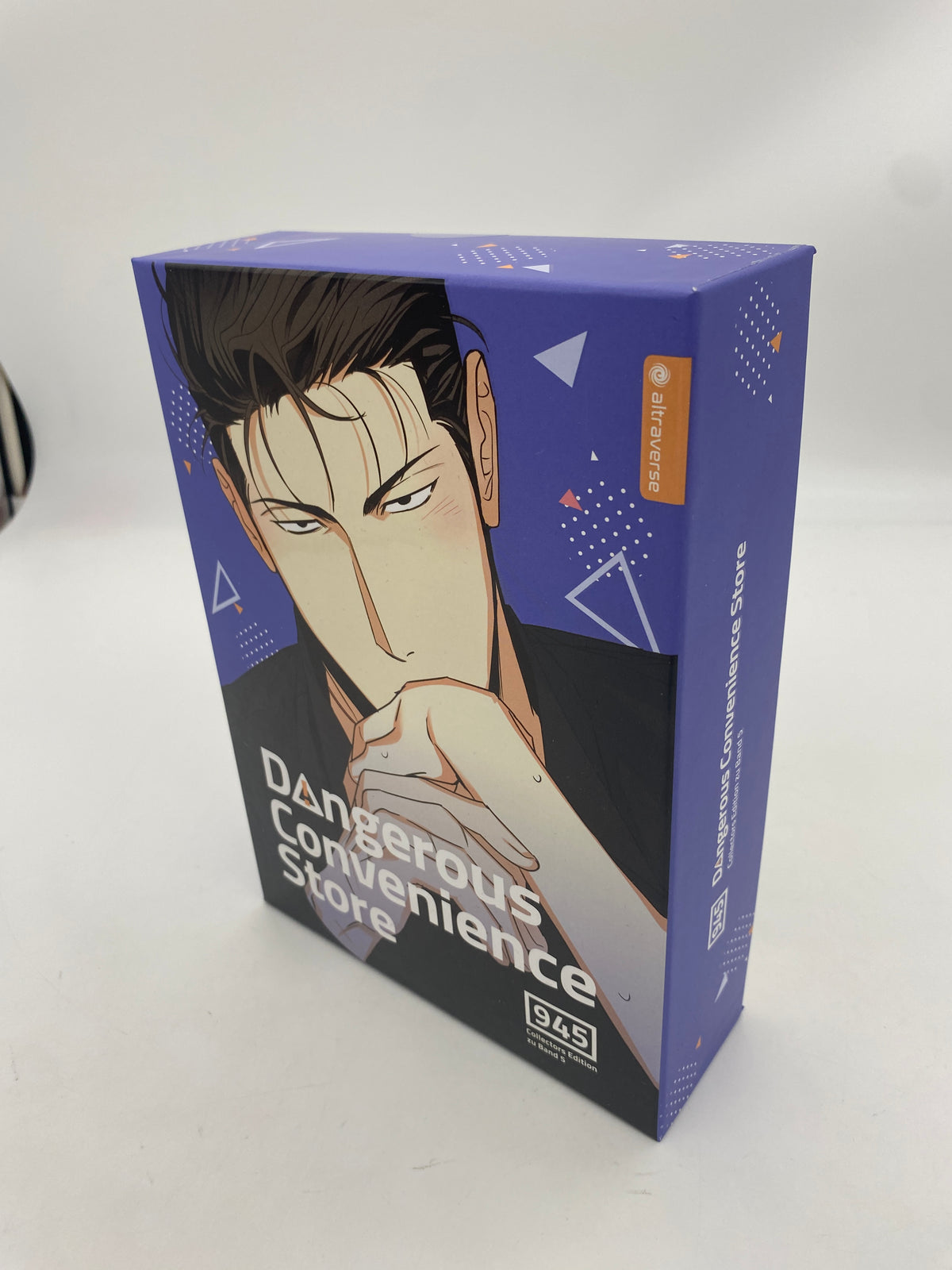 Dangerous Convenience Store Collectors Edition 5