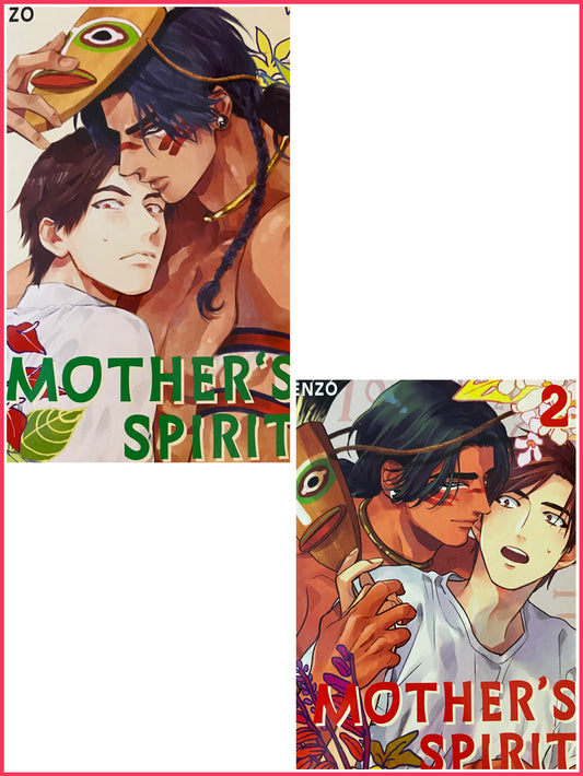 Mother's Spirit 1-2