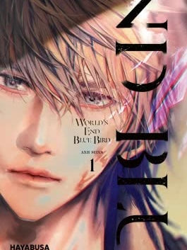 World's End Blue Bird - Limited Edition 1 (Neu)