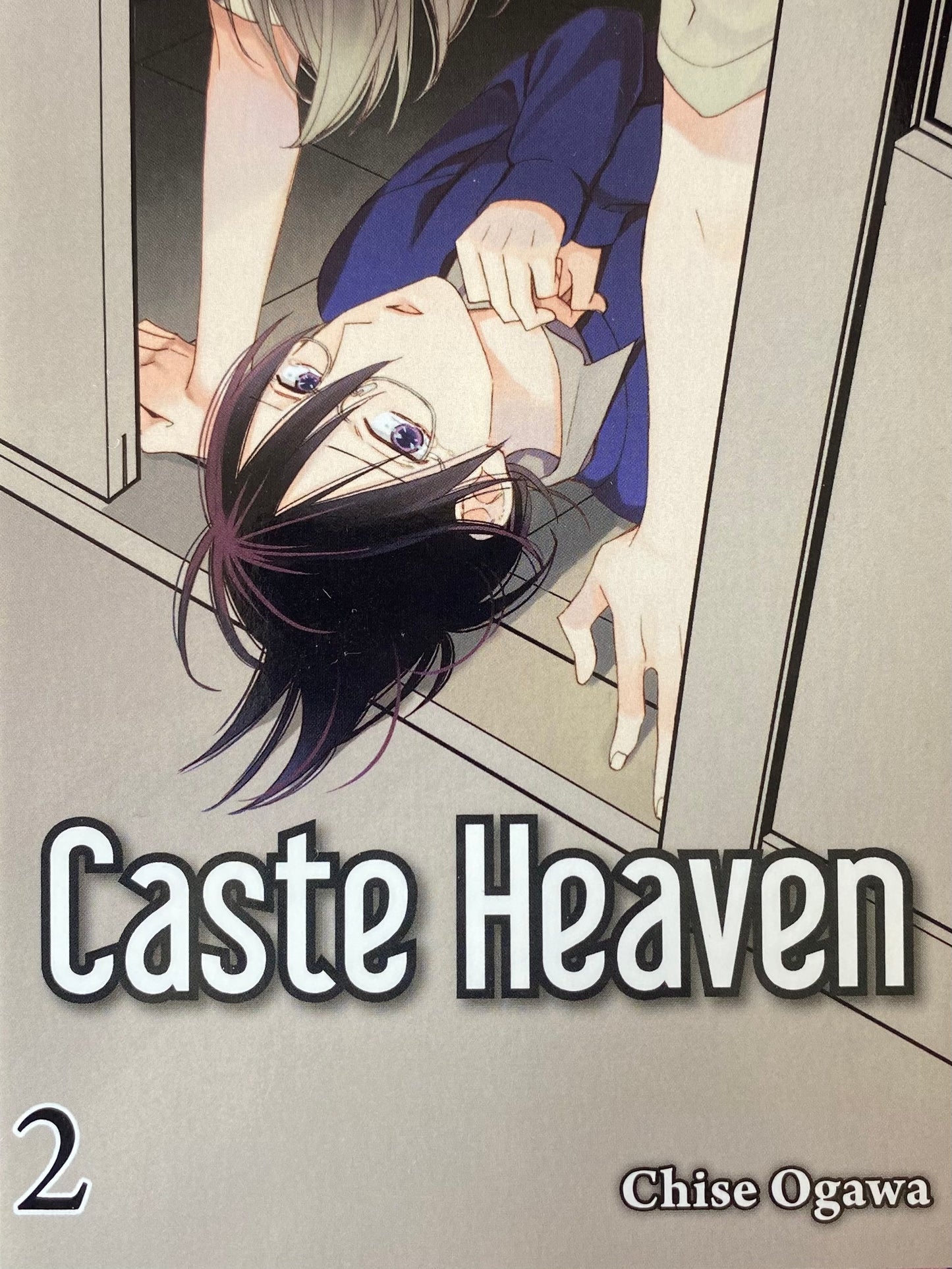 Caste Heaven 1-2