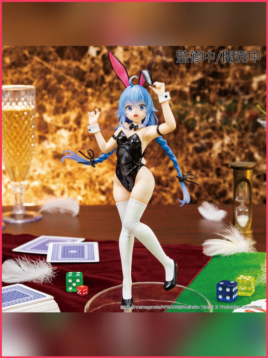 Mushoku Tensei: Jobless Reincarnation - Roxy Migurdia 18 cm Figur (Neu/ OVP)