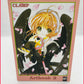 Card Captor Sakura Artbook 2