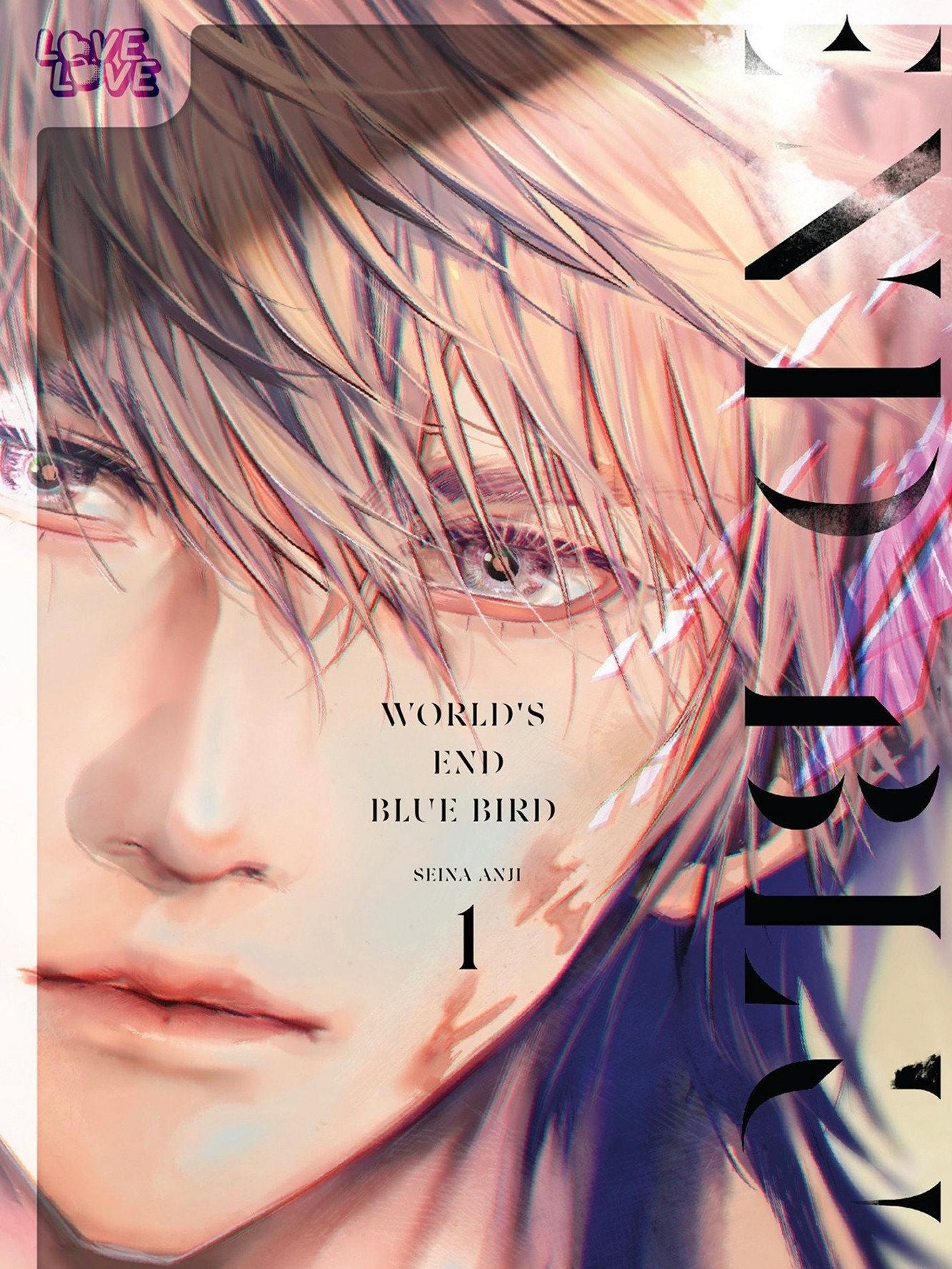 World's End Blue Bird - Volumes (Neu/ Bestellware)