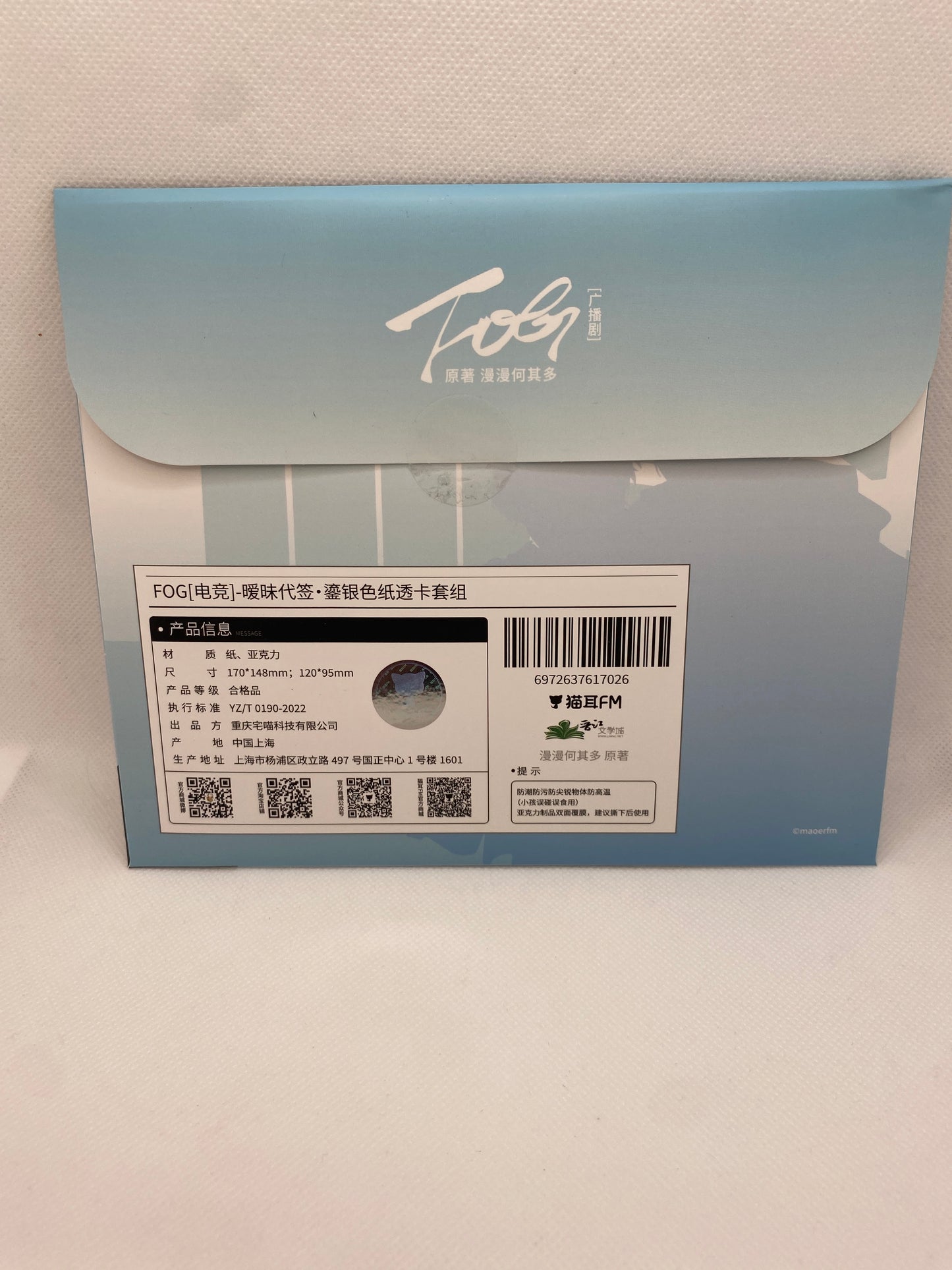 FOG Shikishi