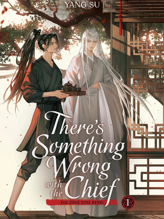 There's Something Wrong with the Chief Vol. 1 (Novel) (Neu)