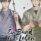 Ein Bund fürs Leben 1-2