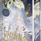 Dinghai Fusheng Records 2 (Roman) (Neu)
