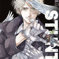 Stunts − The Ninth Ghost 3 (Neu/ Bestellware)