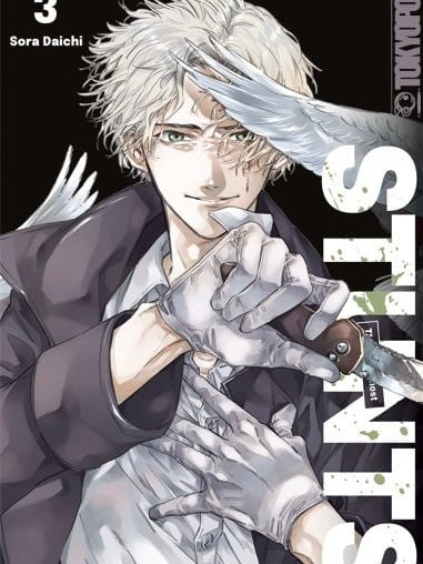 Stunts − The Ninth Ghost 3 (Neu/ Bestellware)