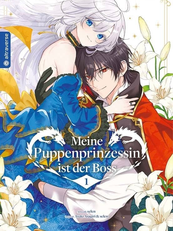 Meine Puppenprinzessin ist der Boss 1 (Neu)