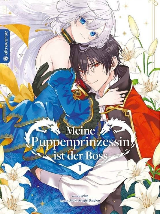 Meine Puppenprinzessin ist der Boss 1 (Neu)