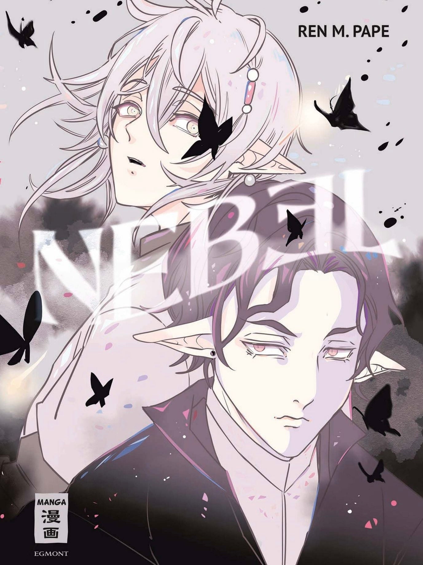 Nebel (Neu)