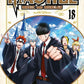 Mashle: Magic and Muscles 18 (Neu)