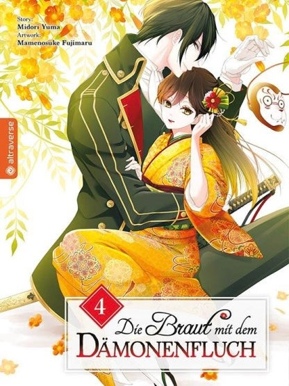 Die Braut mit dem Dämonenfluch 4 (Neu/ Bestellware)