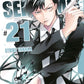 Servamp 21 (Neu)