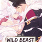 Wild Beast Forest House 2 (Neu)