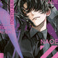 Tokyo Aliens 11 (Neu)