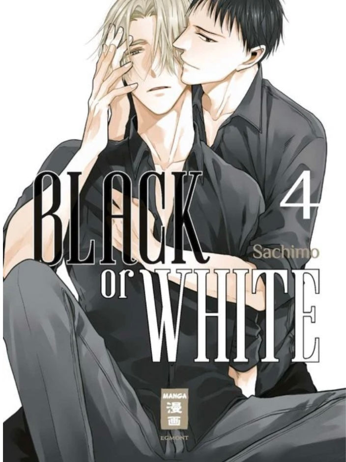 Black or White (Neu/ Bestellware)