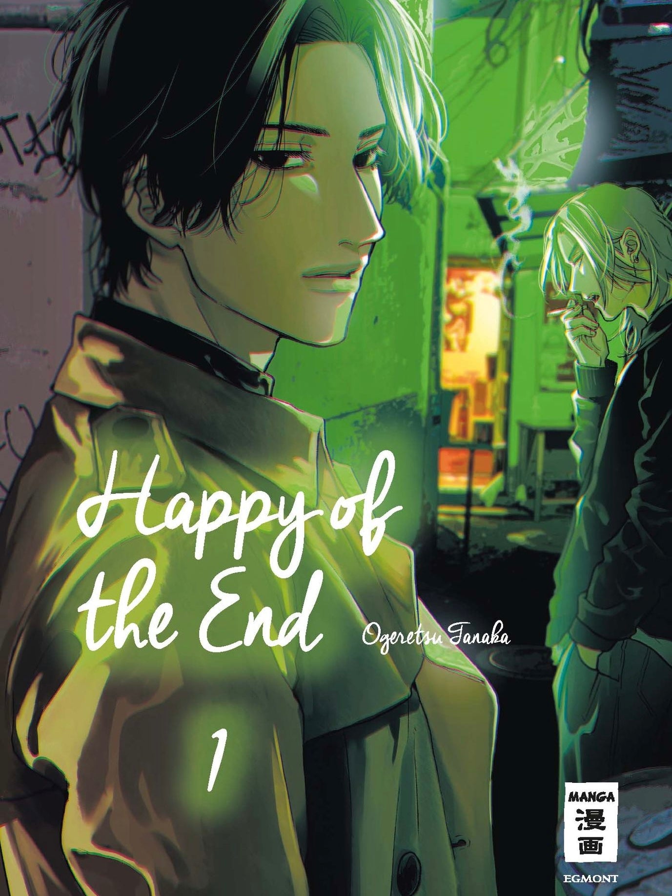 Happy of the End  - Bände (Neu/ Bestellware)