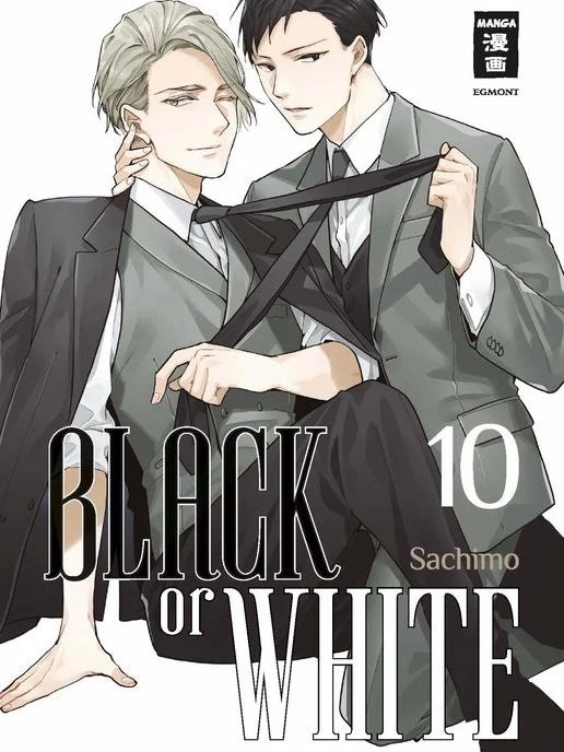 Black or White (Neu/ Bestellware)