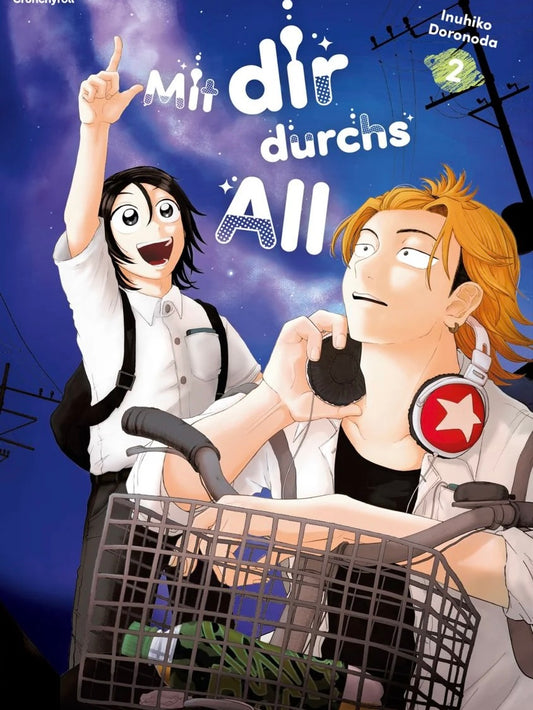 Mit dir durchs All - Bände (Neu/ Bestellware)