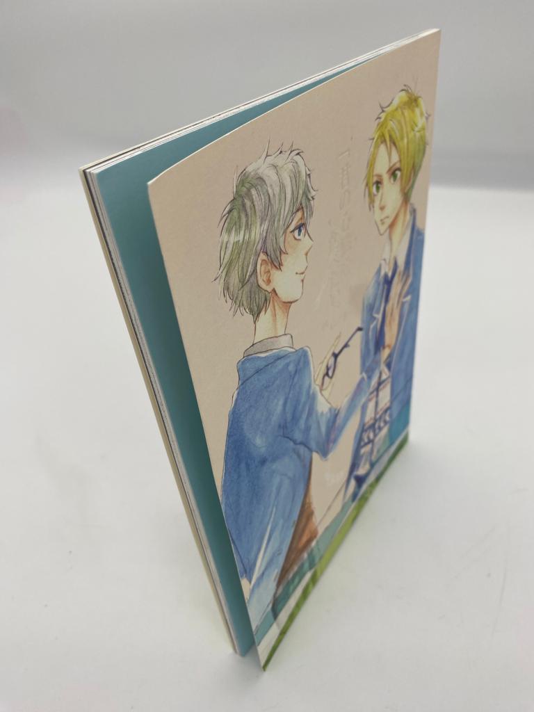 Ensemble Stars Doujinshi