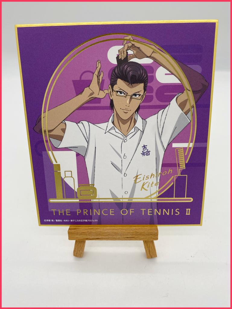 The Prince of Tennis Shikishi - Eishiro Kite