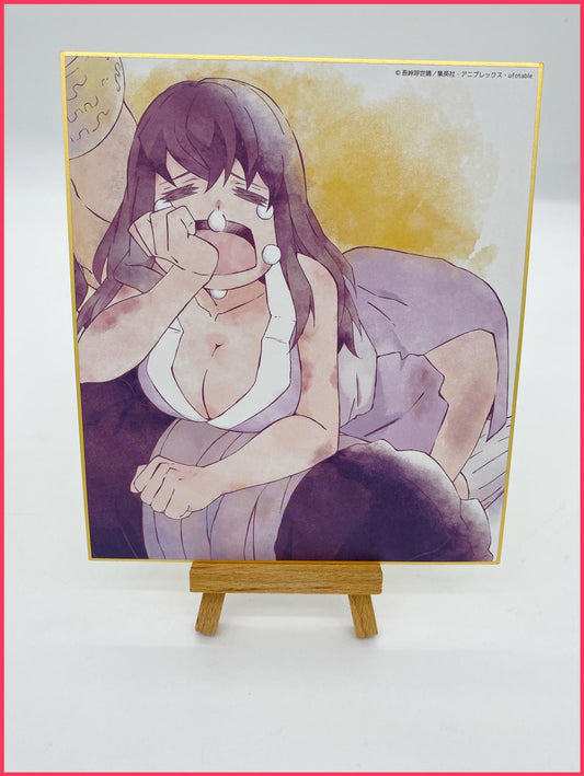 Demon Slayer Shikishi XL - Suma