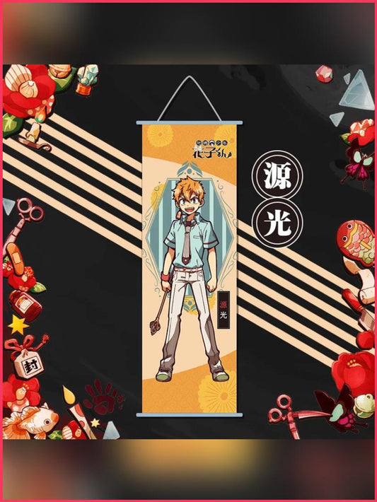 Toilet-bound Hanako-kun - Minamoto Kou Wallscroll