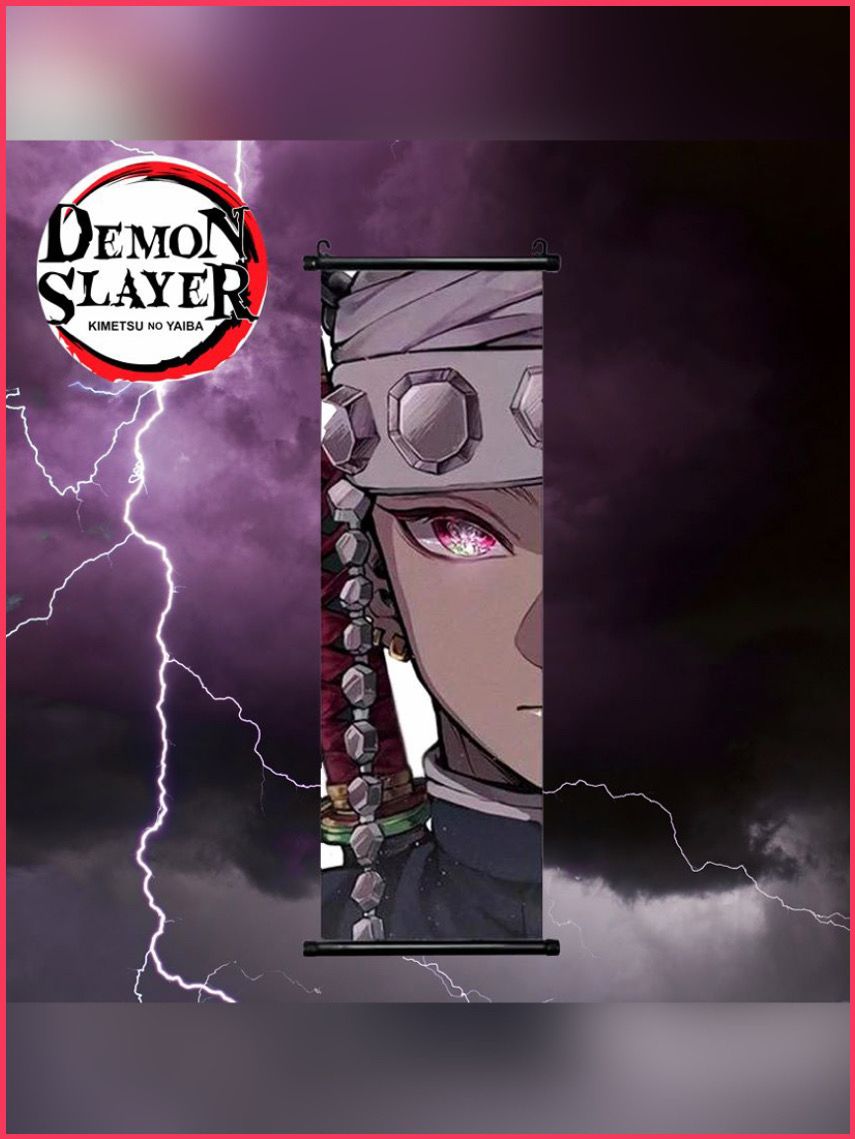 Demon Slayer - Tengen Wallscroll