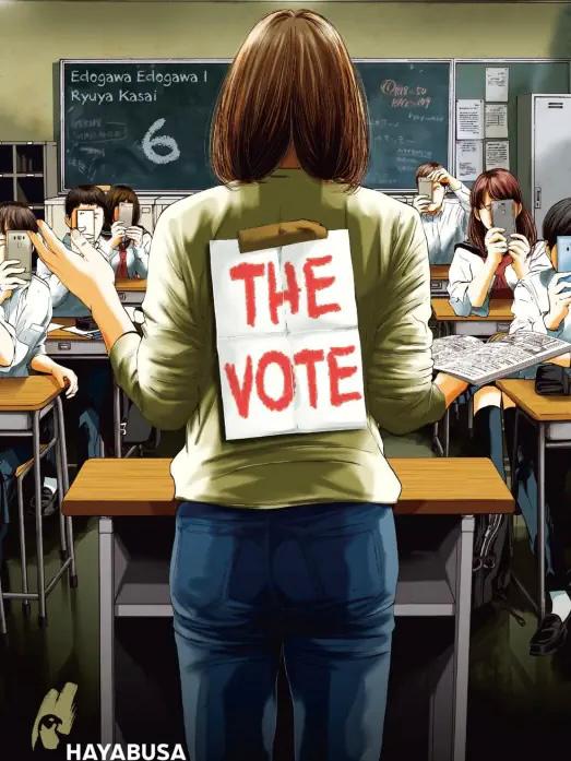 The Vote 6