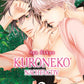 Kuroneko - Nachtaktiv 2