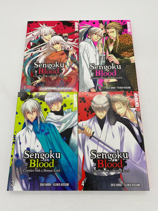 Sengoku Blood 1-4