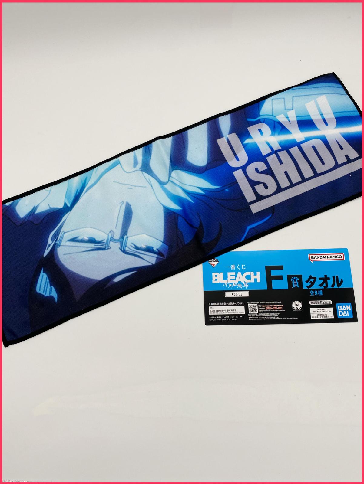 Bleach - Ishida Towel