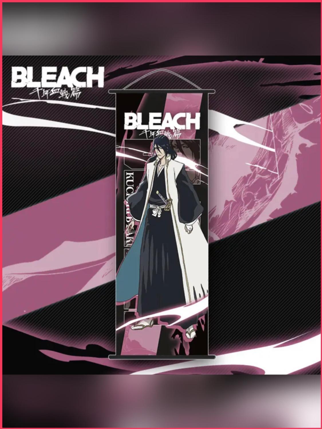 Bleach - Byakuya Kuchiki Wallscroll