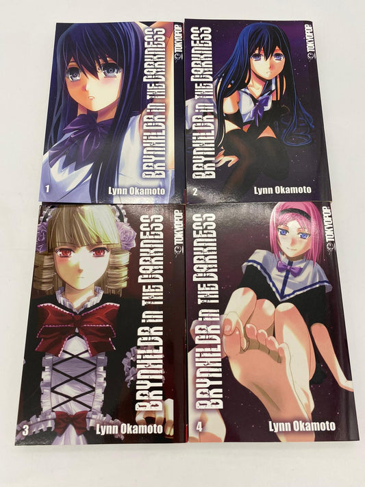 Brynhildr in the Darkness 1-4