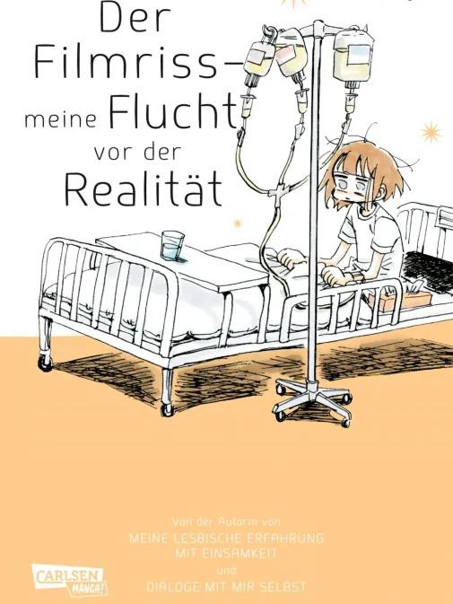 Der Filmriss - meine Flucht vor der Realität