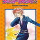 Skip Beat! 1