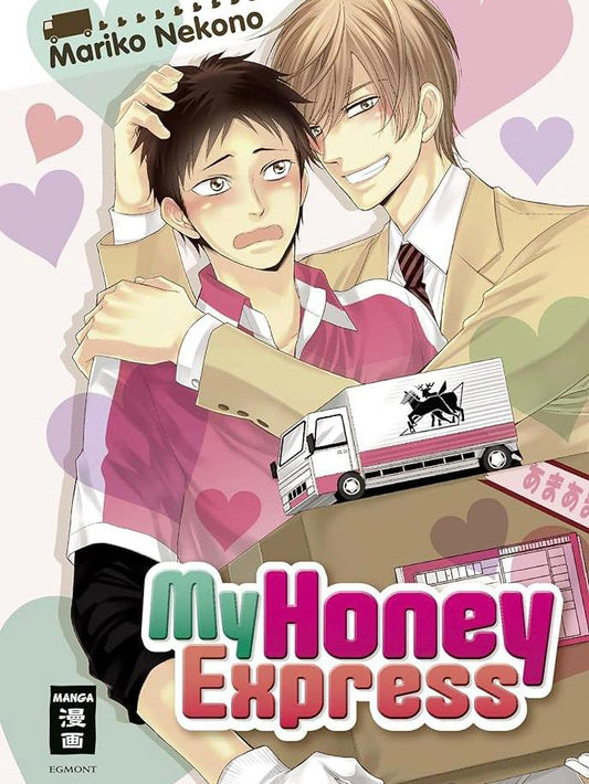 My Honey Express