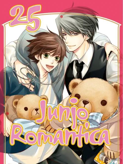 Junjo Romantica 25