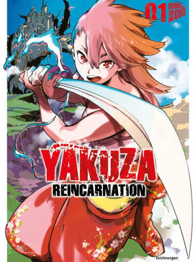 Yakuza Reincarnation 1