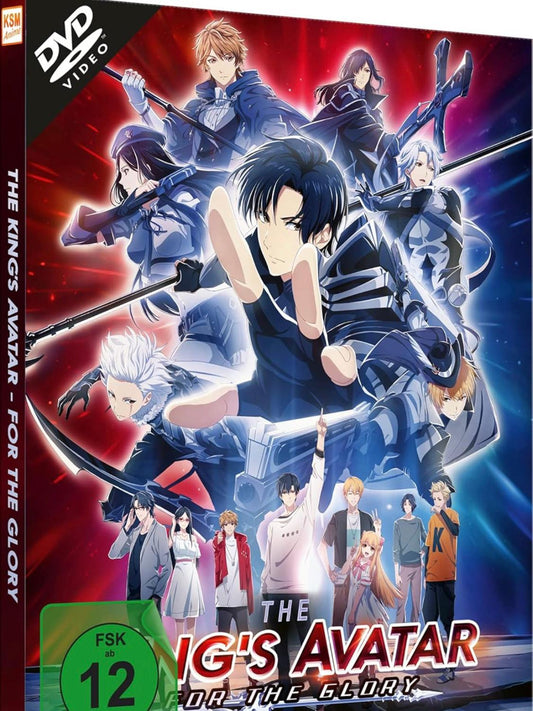 The Kings Avatar: For the Glory (DVD)