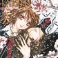 Vampire Knight Pearls 2