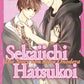 Sekaiichi Hatsukoi 14