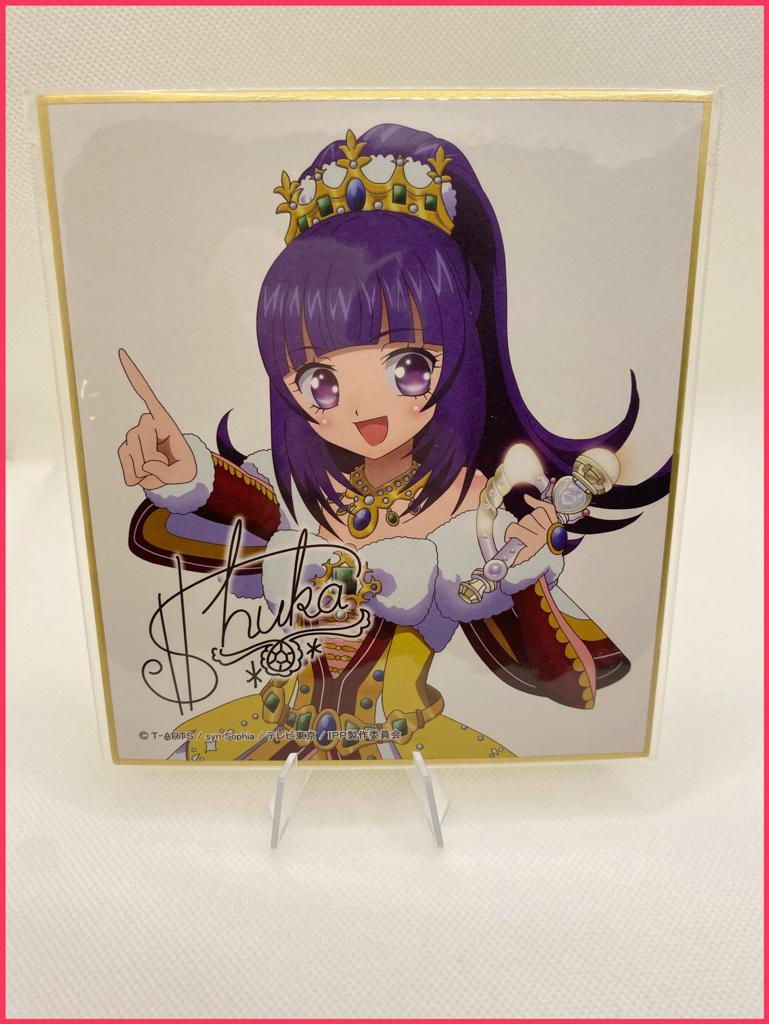 PriPara Shikishi - Shuka Hanazono