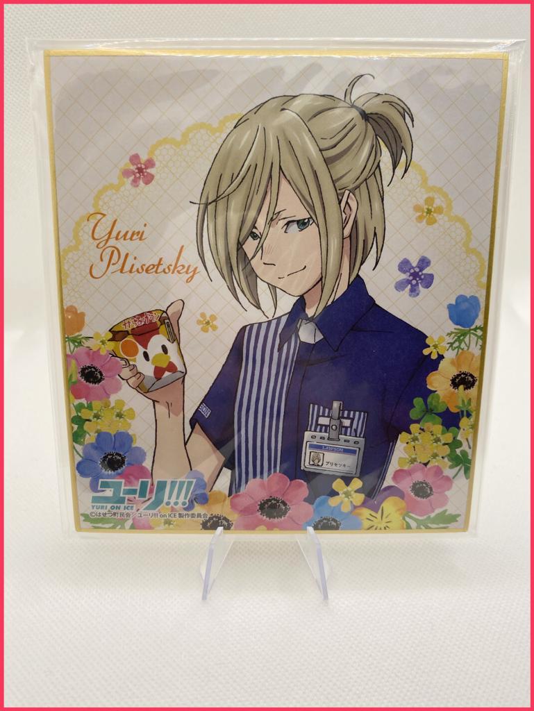 Yuri!!! on Ice Shikishi - Yuri Plisetsky