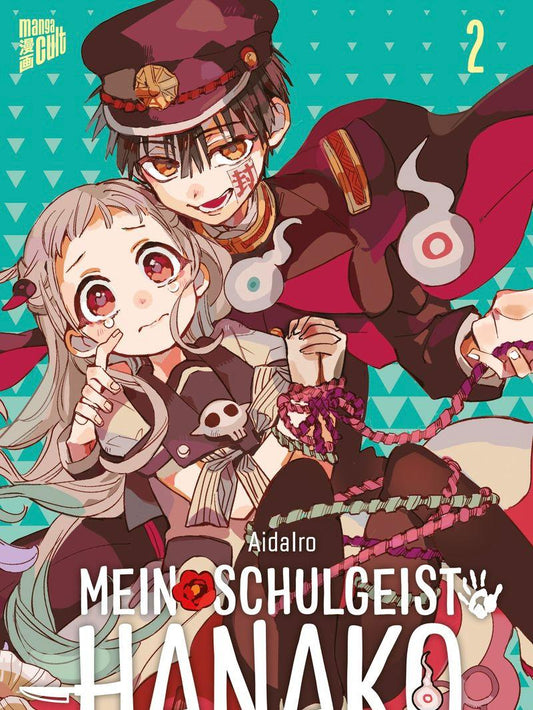 Mein Schulgeist Hanako 2