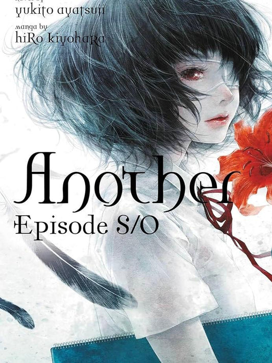 Another Episode S / 0 (Light Novel)