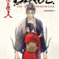 Blade of the Immortal - Omnibus Edition 1